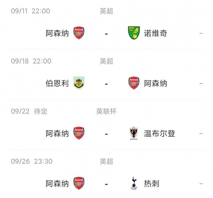 在线观看亚洲一区二区